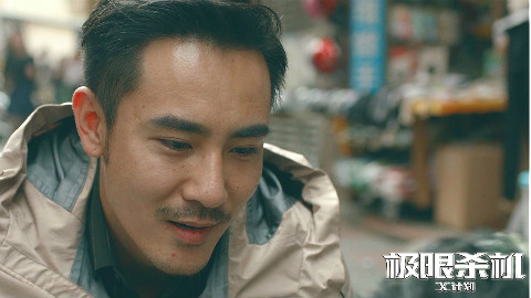 赏金猎人安志杰酷帅狂拽,爱喝苹果醋这么软萌的饮料……